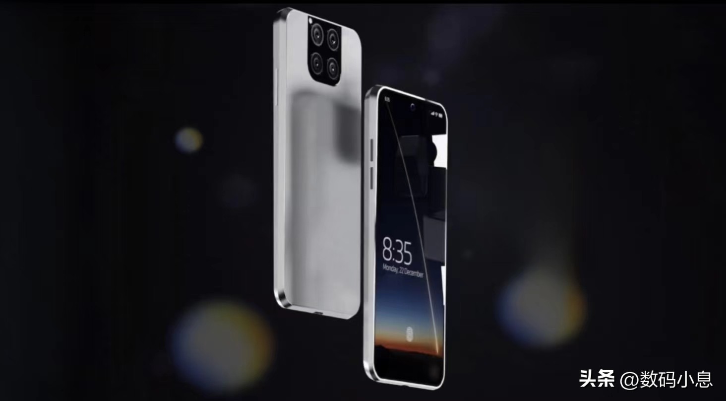 华为mate60pro鸿蒙4.0体验,华为mate60会搭载鸿蒙4.0吗