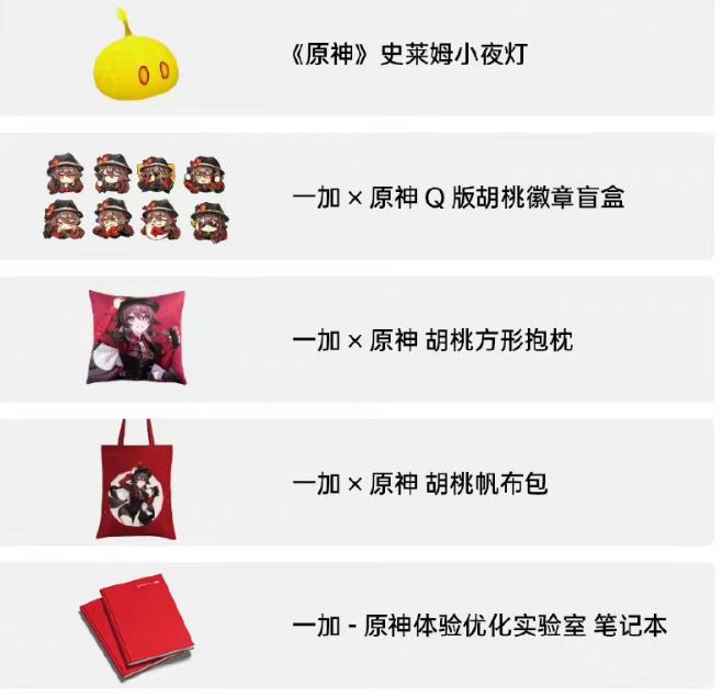 情人节送女朋友礼物女朋友回礼吗,第一次情人节送女生500的礼物