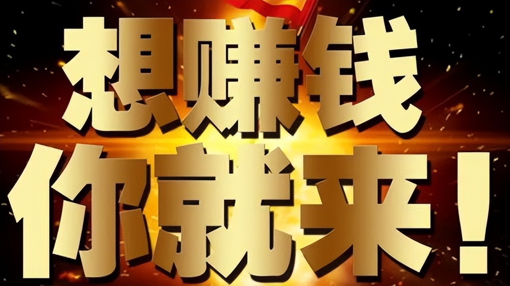 酒水加盟代理有多少坑,高档酒水代理加盟