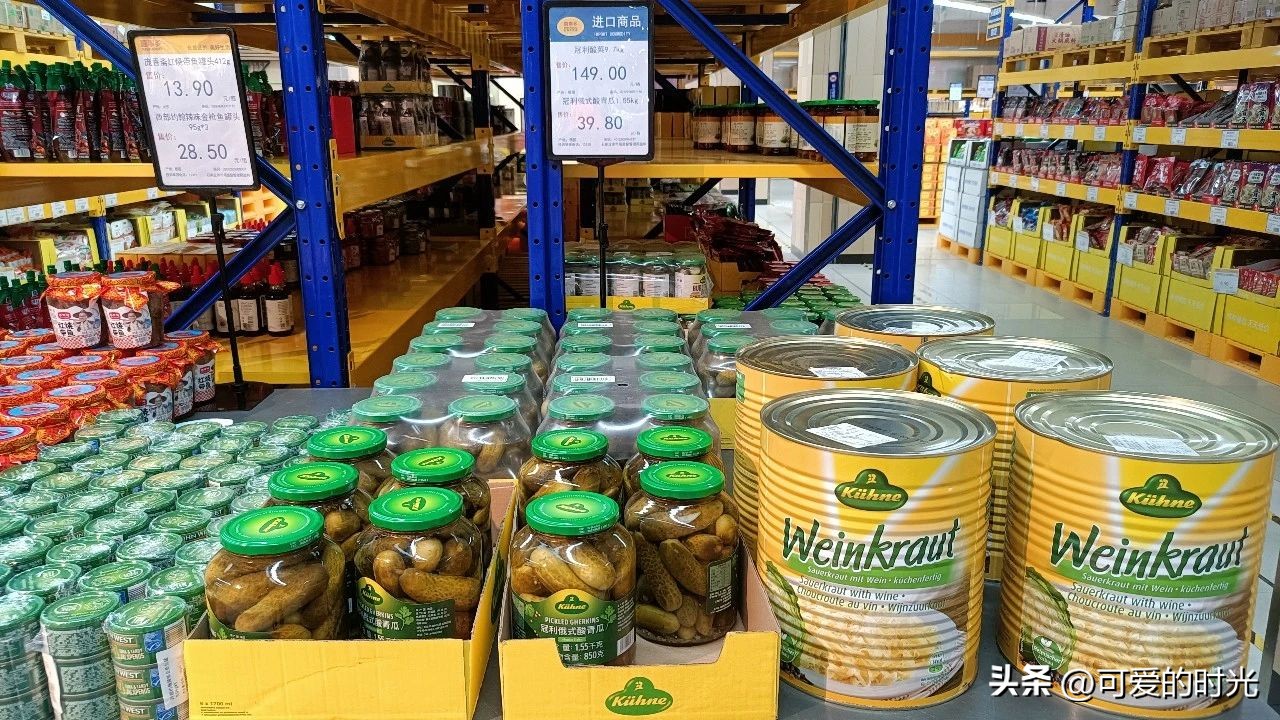 石家庄有山姆会员超市吗 (石家庄鹿小曼仓储超市探店)