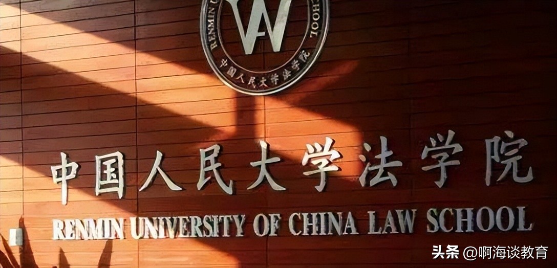 浙江选调生的前途和待遇,浙江省选调生必须是985吗