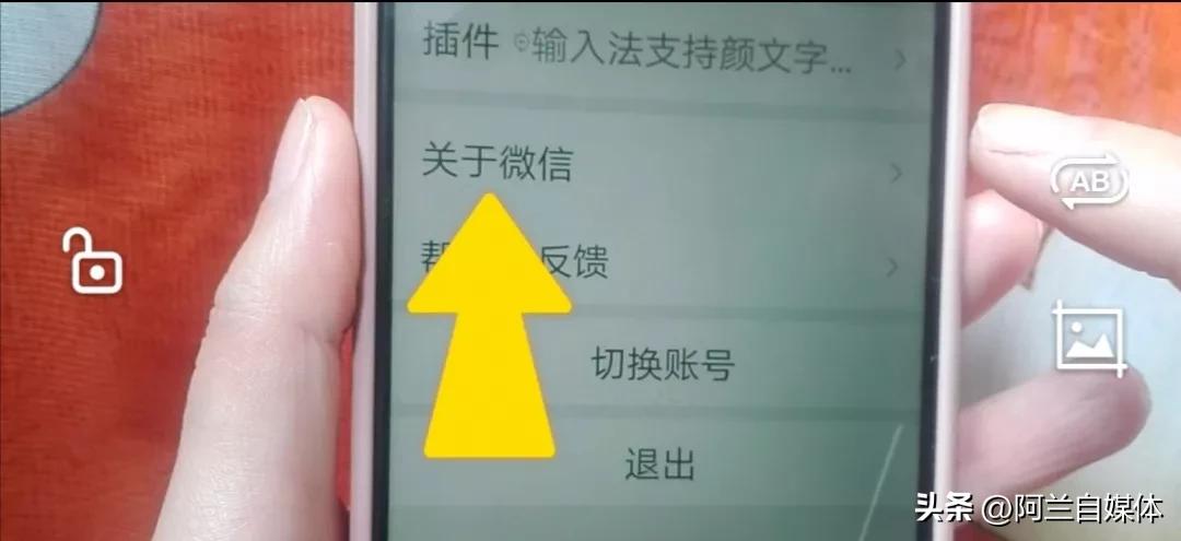 怎样删除别人朋友圈发的内容,怎样删除朋友圈别人发的内容全部
