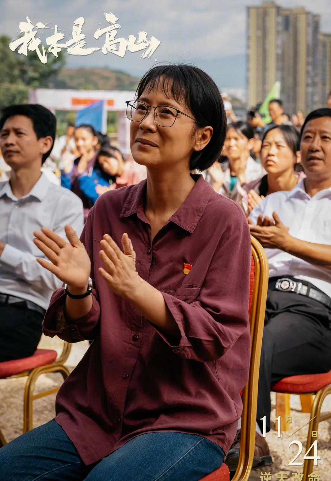 人间天堂中国,中国人间天堂城市