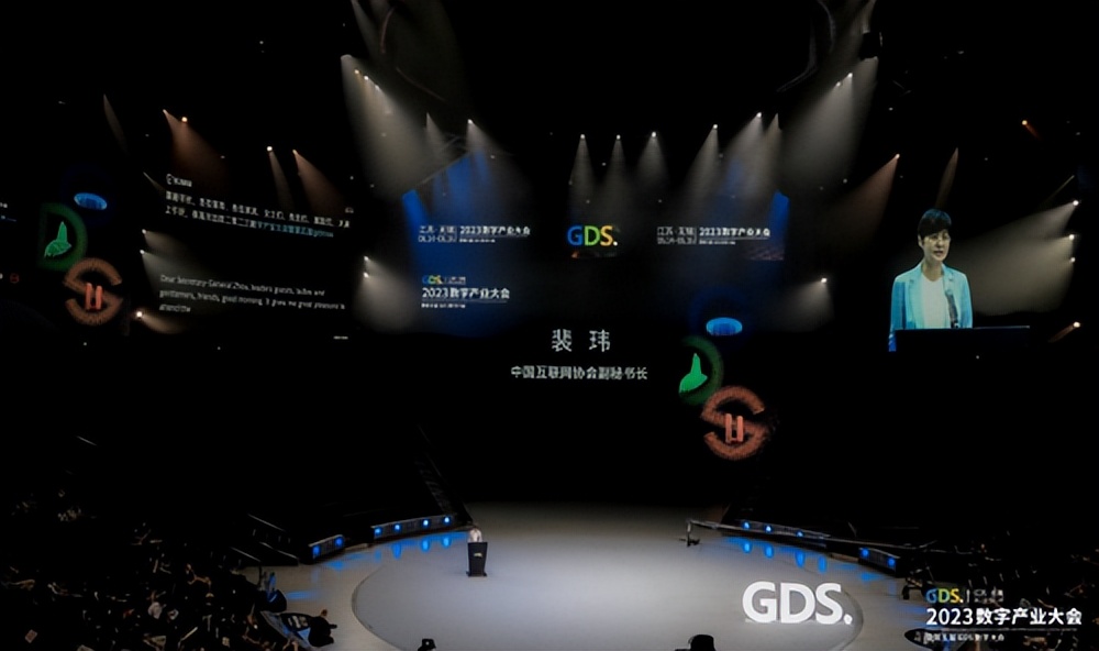 筑牢数字根基，“.手机”域名点燃品牌数字化发展新引擎