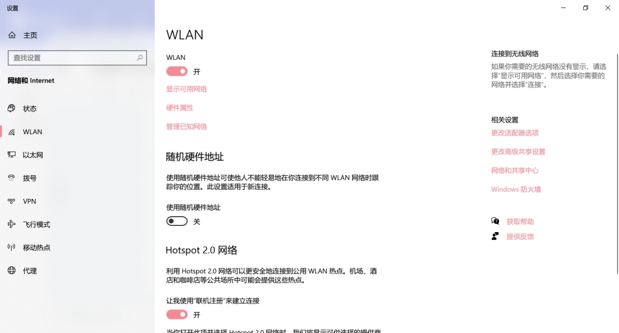 怎么解决内容警告ContentWarning联机问题？方法合集