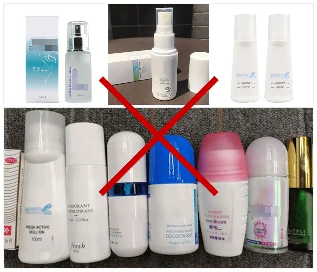 想去除狐臭可以吗,想去除异味怎么办