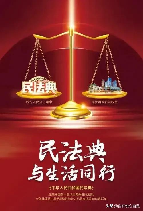 近期中国出台的政策,国家最新行动消息