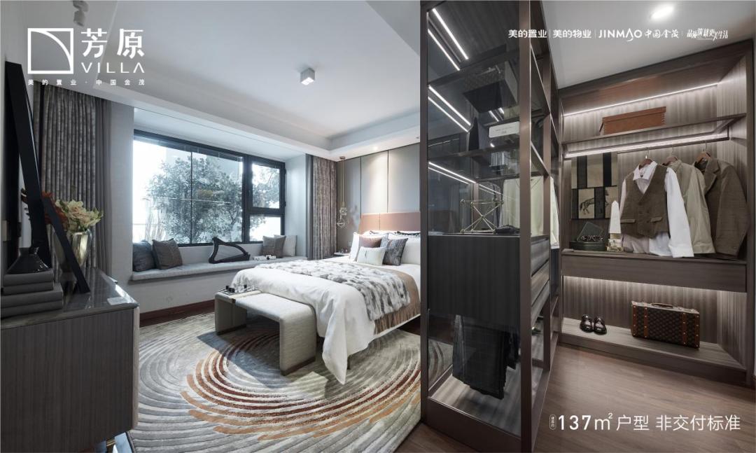 上秦淮芳原叠墅下叠价格,芳原3期开盘