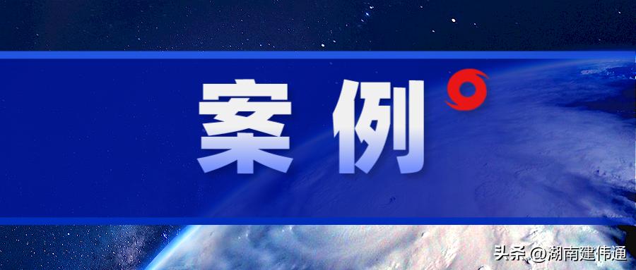 泥水平衡顶管施工地面塌陷,泥水平衡顶管施工存在的问题