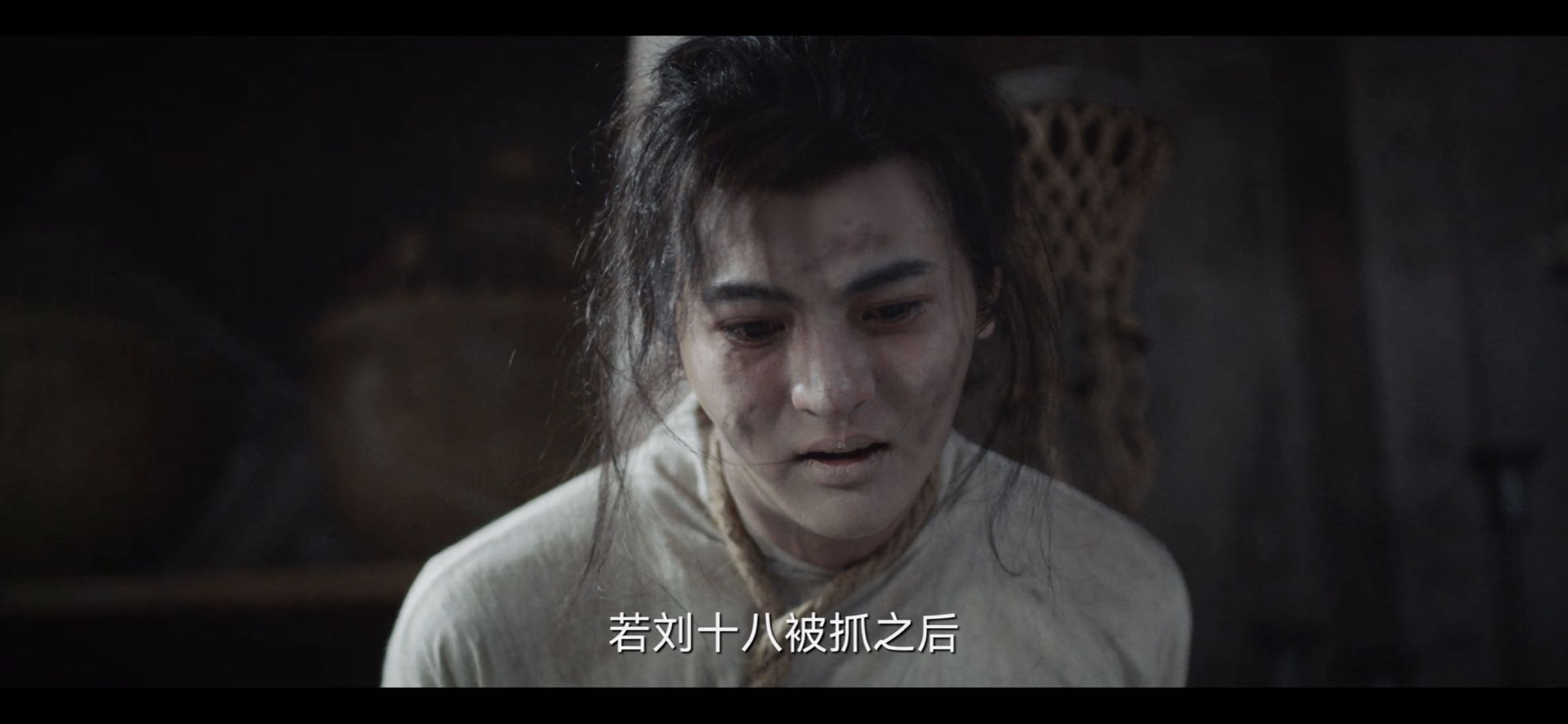 唐朝诡事录什么时候第二季,唐朝诡事录第一季第16集