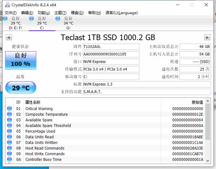 水冷显卡组装电脑教程,电脑组装rgb灯光