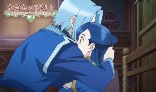 4月新番第五集,4月新番动漫一口气看完全集