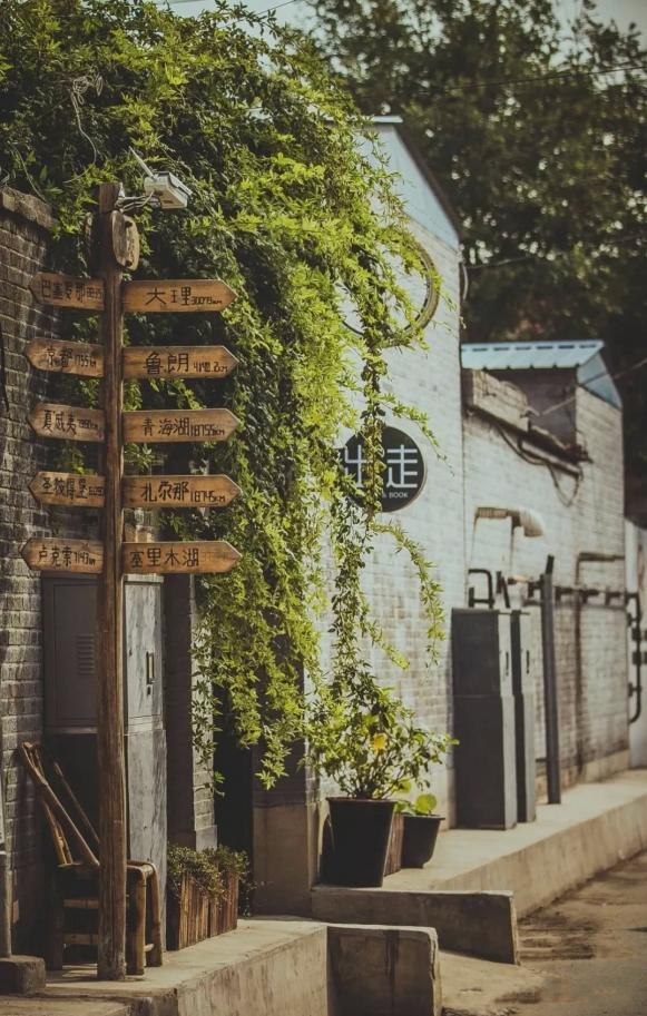 通州美食推荐3-4人餐,通州老字号美食推荐