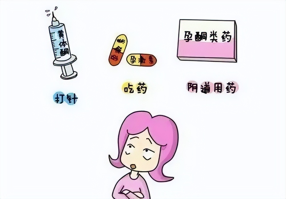 试管移植后的那些事,试管婴儿移植后流血用的保胎方法