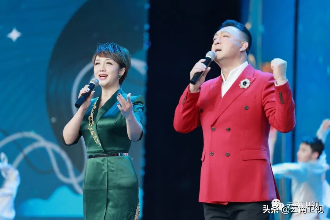 歌声袅袅彩云南——2022云南城市名命名歌曲评选暨云南新业态旅游线路大赛颁奖仪式举行