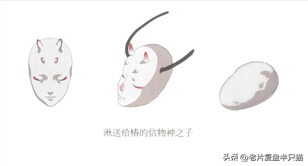 中国国漫大鱼海棠最后独白,国漫大鱼海棠深度解说