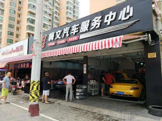 中年失业后，我去做过洗车工，说说我的真实感受:小生意也不好做