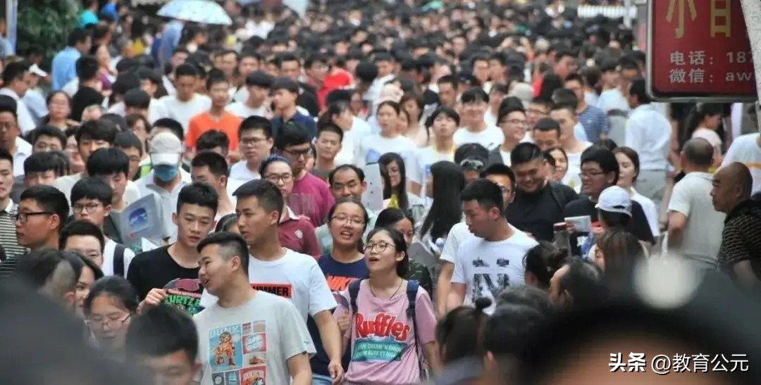 就业率最高的专科院校排行,毕业就业的十大专科学校