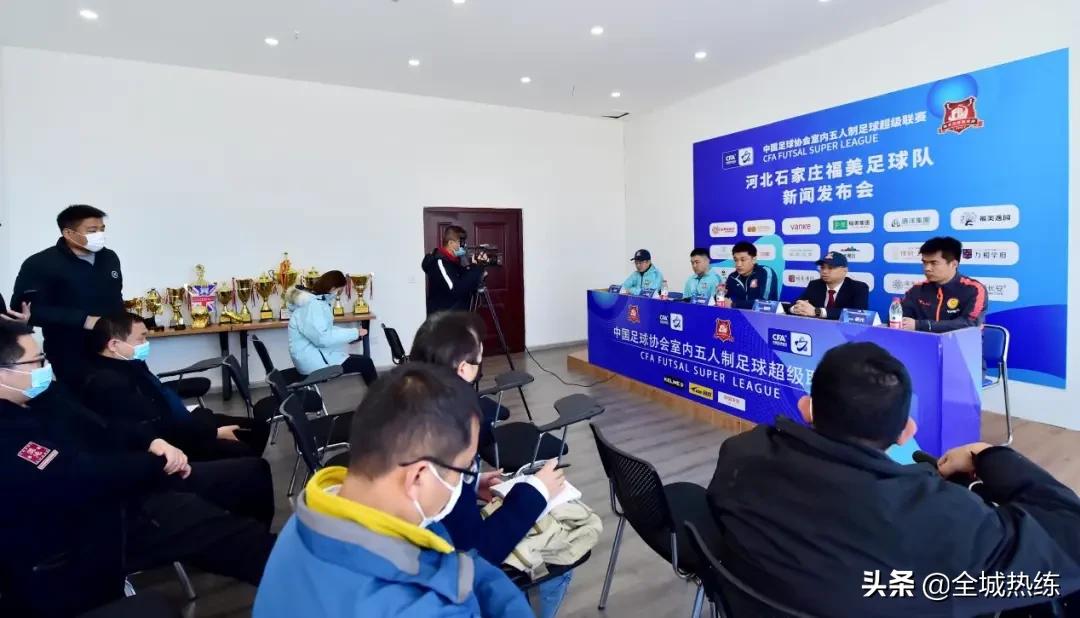 福冈队vs拉脱维亚,福美队对科特迪瓦