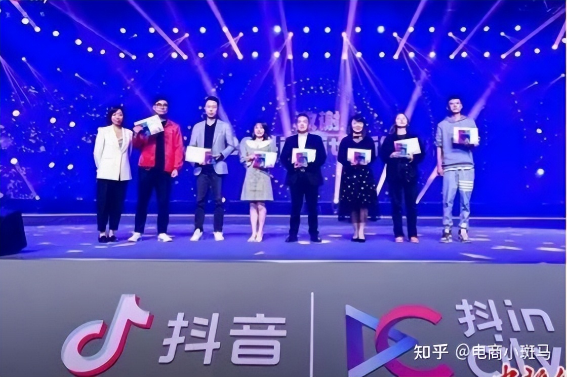 抖音mcn机构申请条件官方,抖音mcn机构申请方法