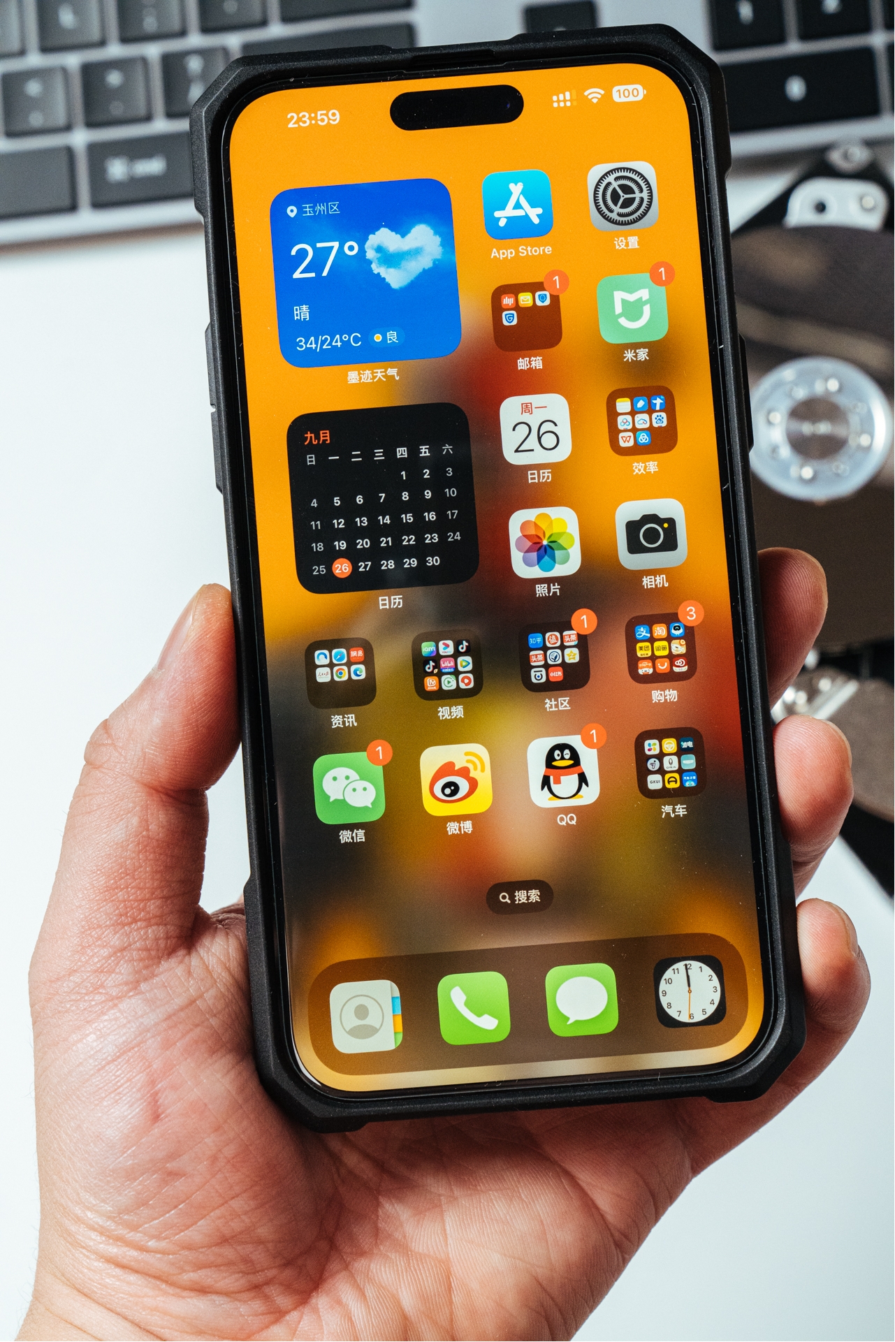 iphone14promax哪些功能能上岛,苹果iphone14promax成功登岛