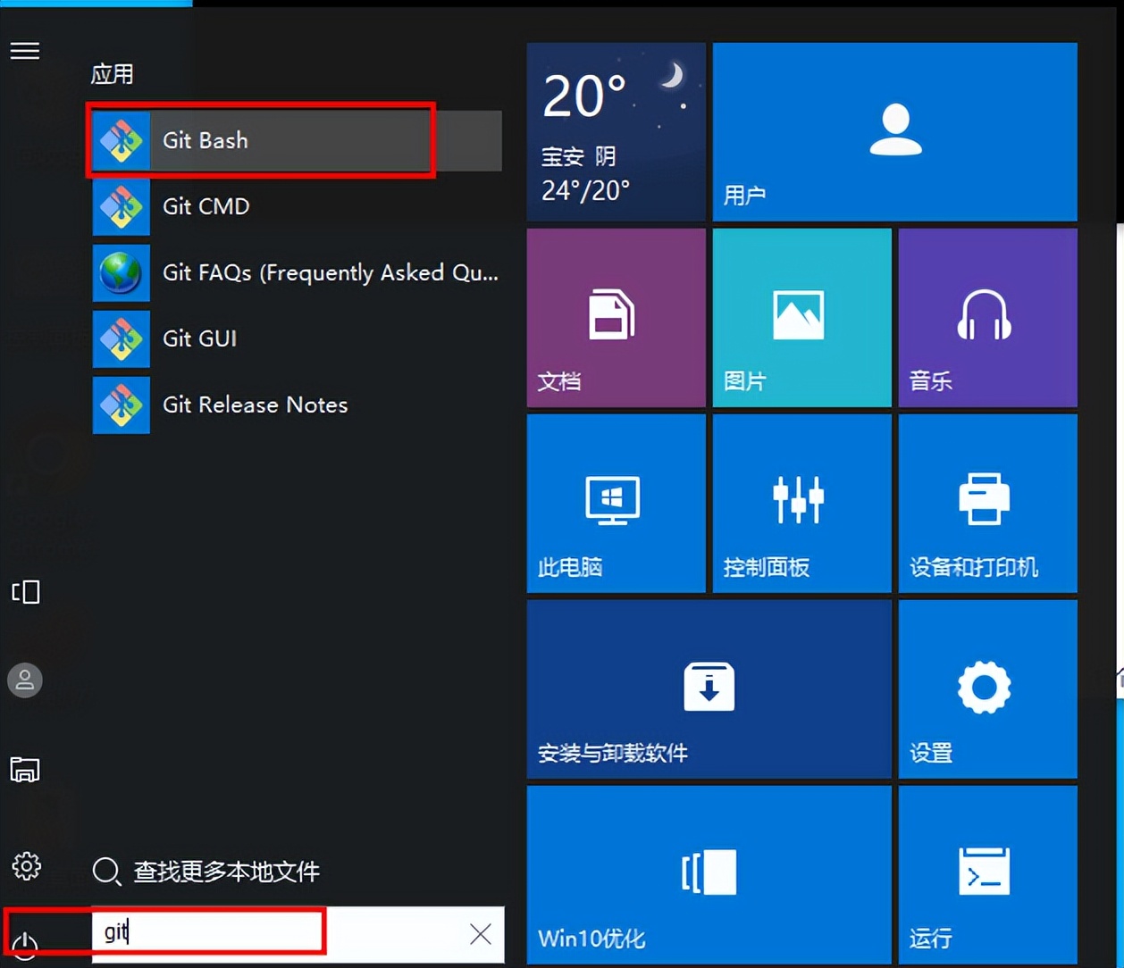 整理c盘的正确方法,怎么给c盘空间大一点