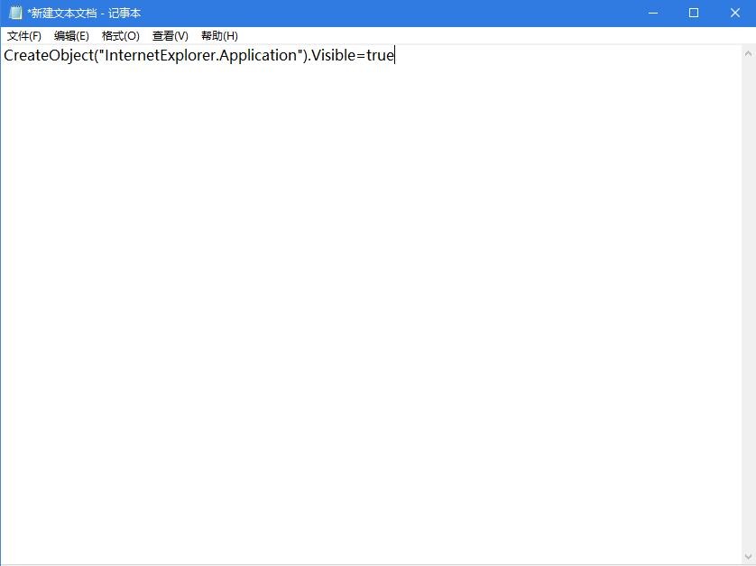 win11支持网银吗,win11不能使用企业网银