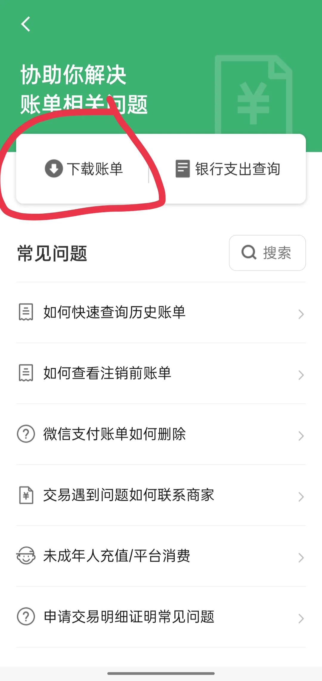 借出去的钱要不回来怎么办,借出去5000对方不还怎么走法律
