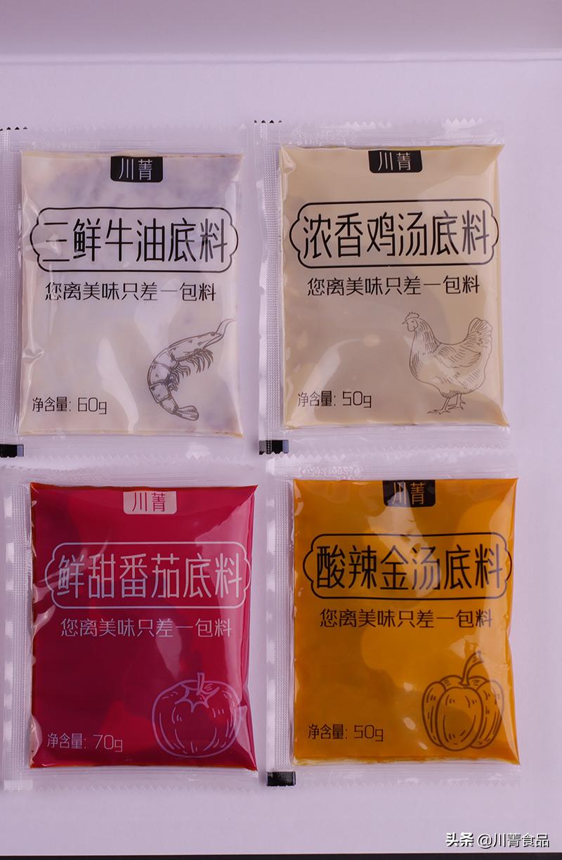 快销行业做什么生意好,快消行业是怎么做的