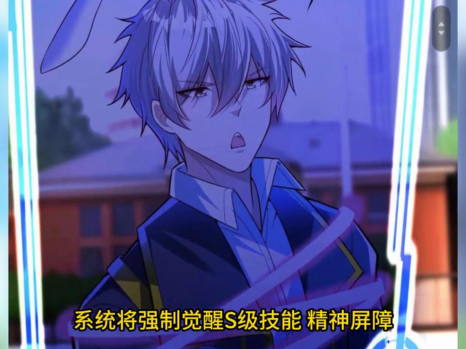 打屁屁~#抖音推荐官方平台抖音热门