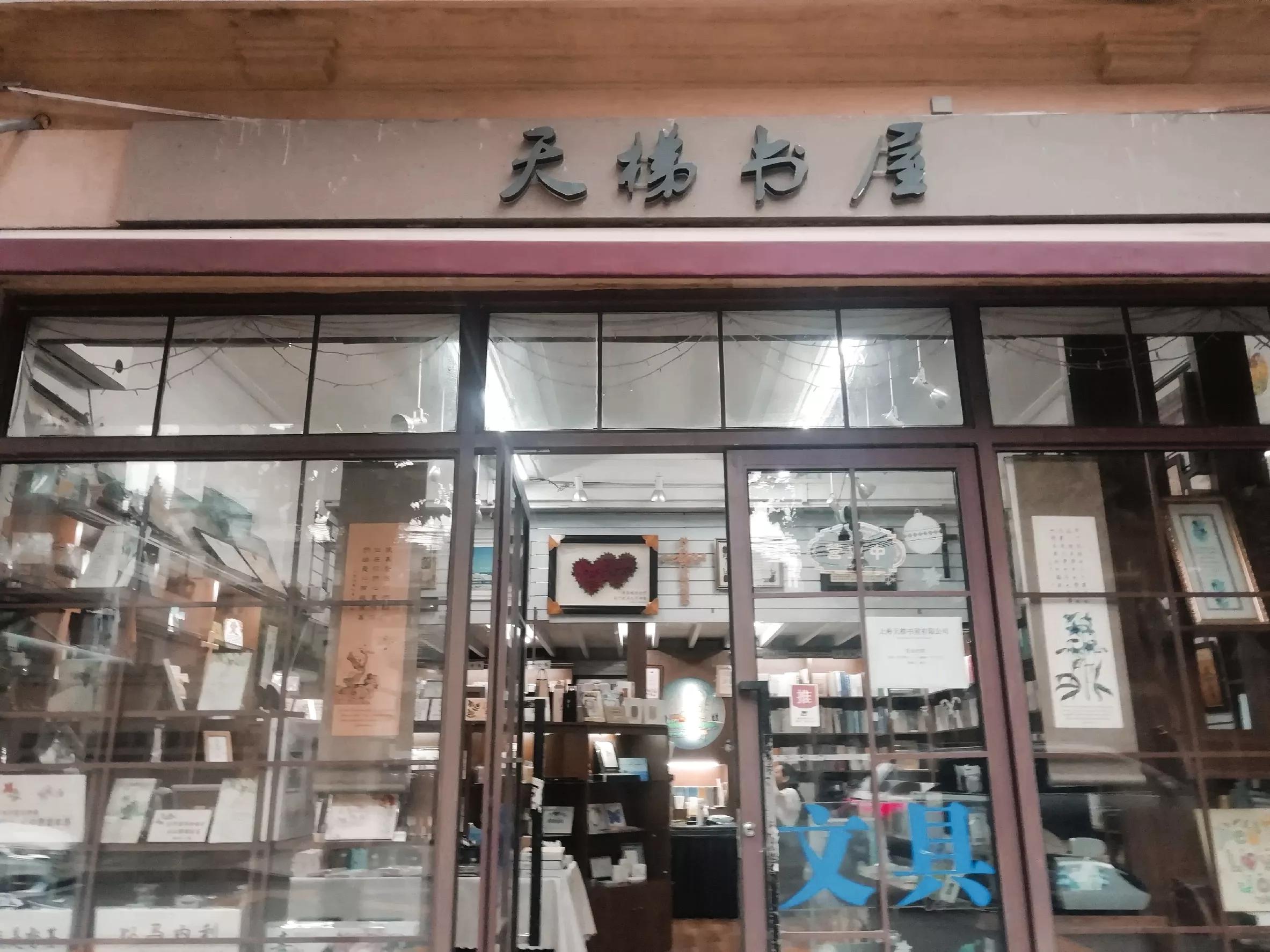 乍浦路与黄河路谁先成美食街,乍浦路美食一条街