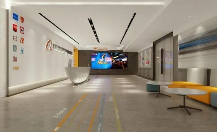 阿里巴巴2024校招招聘条件,阿里巴巴招聘专科生吗