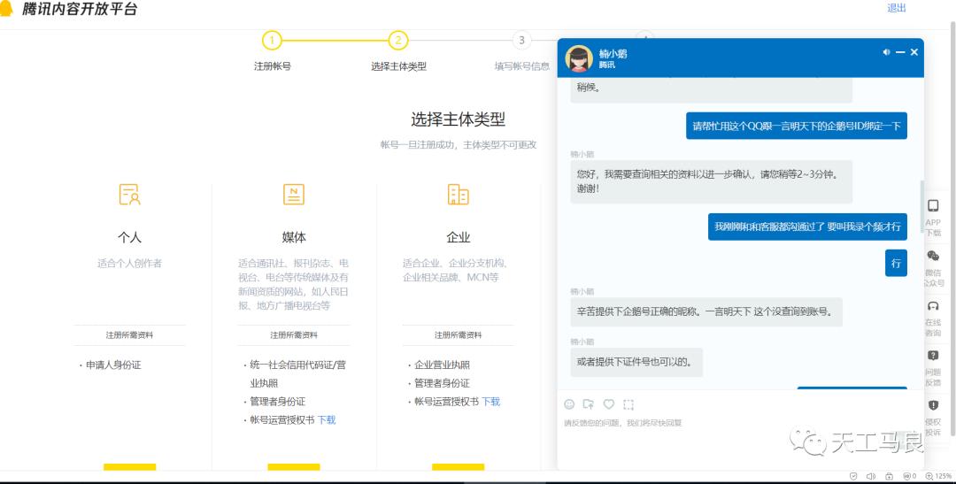随便来首歌,随便来一个小品最好是搞笑的