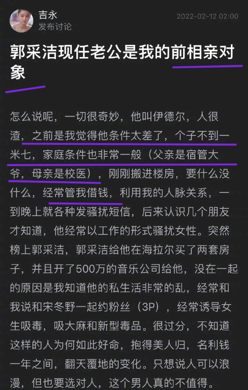 杩戜竴涓湀濞变箰浜嬩欢,杩戝崄澶╃殑濞变箰浜嬩欢