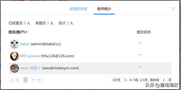 企业网盘怎么下载个人网盘东西,企业网盘怎么搜索文件