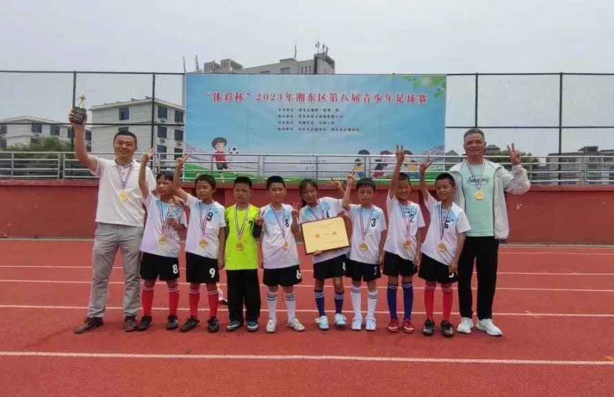 活力满满学校,活力满满的校园