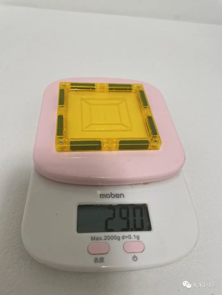 彩窗磁力片品牌推荐,彩窗磁力片有必要买吗