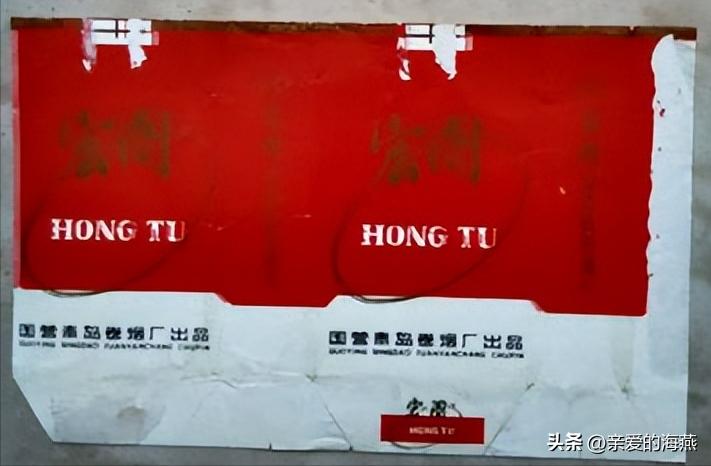 中国香烟最老的老牌子有哪些,中国十大绝版老烟