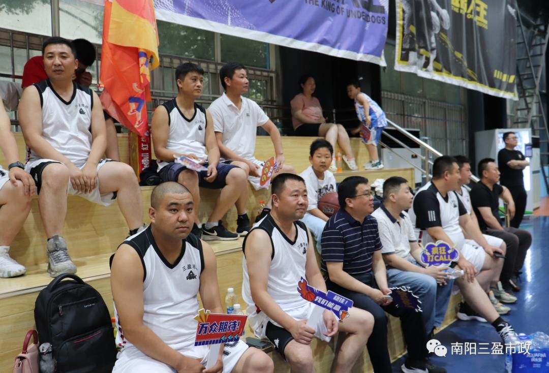 南阳市三盈市政公司：篮球队荣获南阳投资集团篮球赛第三名