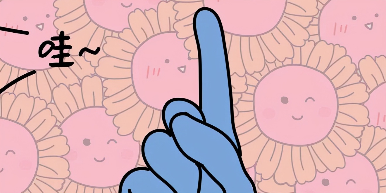 肛门指检的4大姿势，超尴尬？