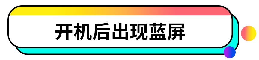 电脑重复开机无法正常启动,台式电脑无法启动怎么解决