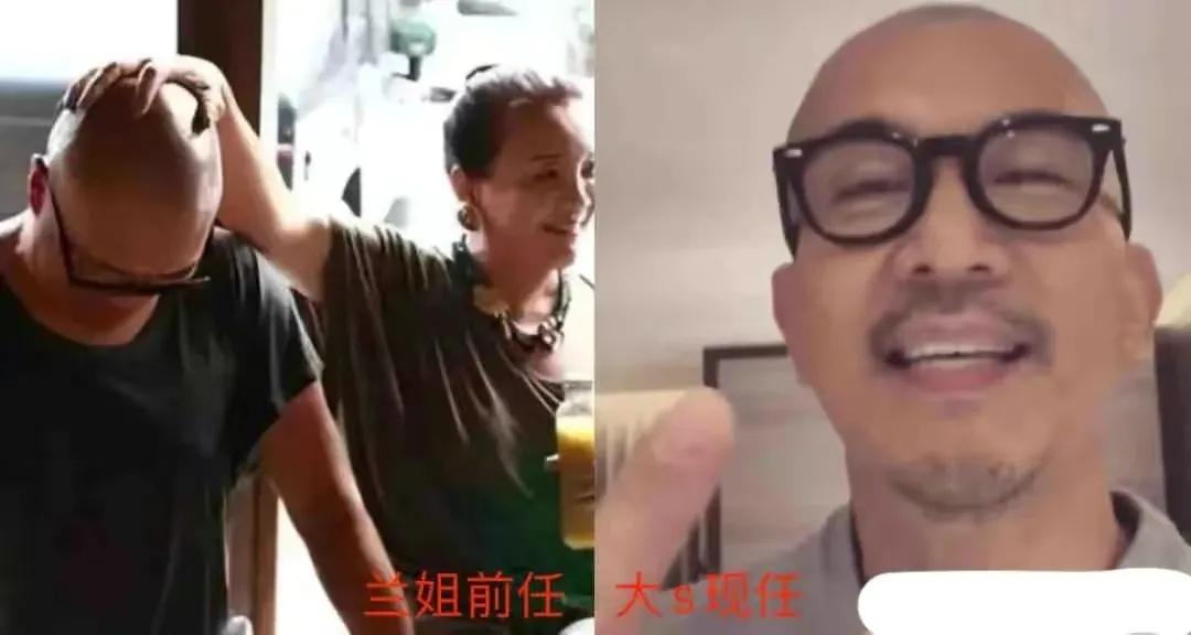 大s具俊晔假装买房张兰反应,具俊晔给大s买婚戒