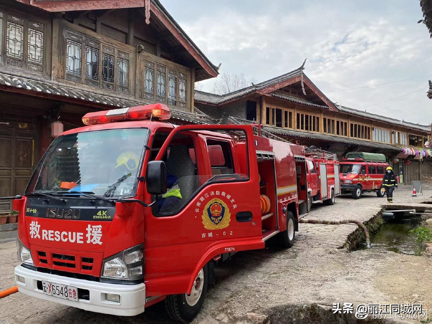 束河古镇火情,束河火灾