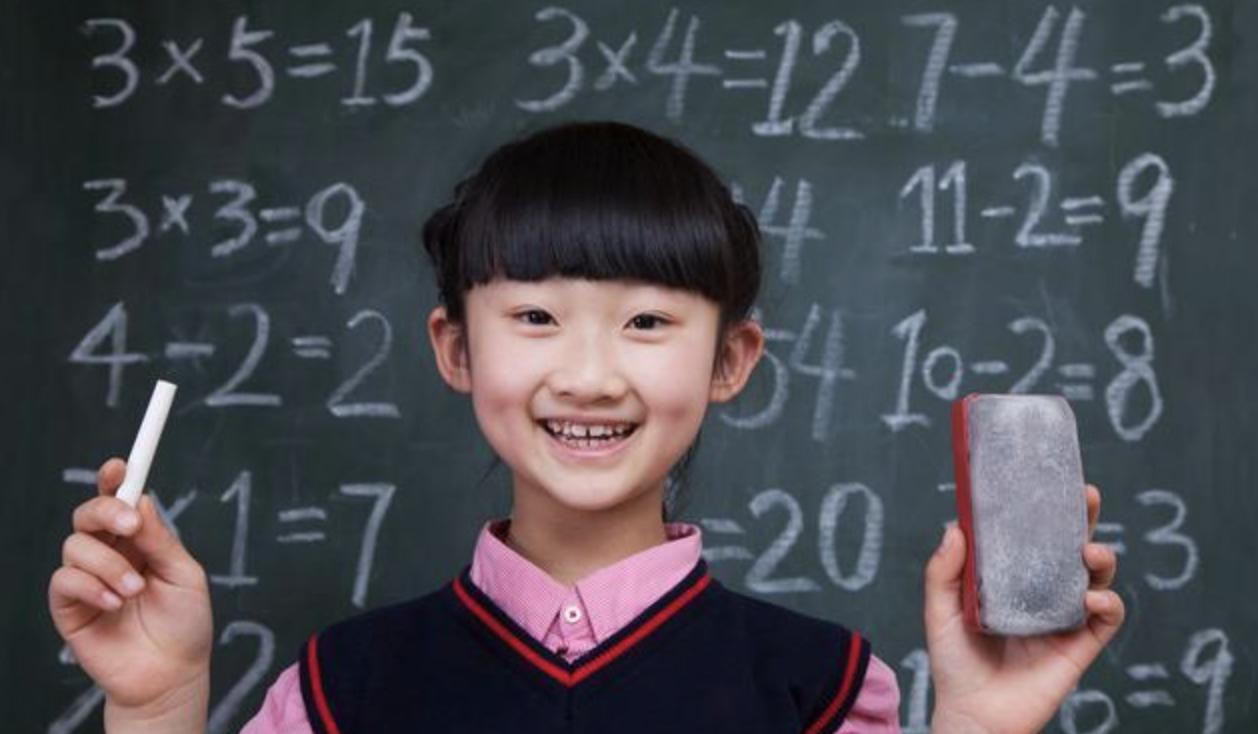 小学数学成绩不好家长怎么评价,小学家长数学必看系列