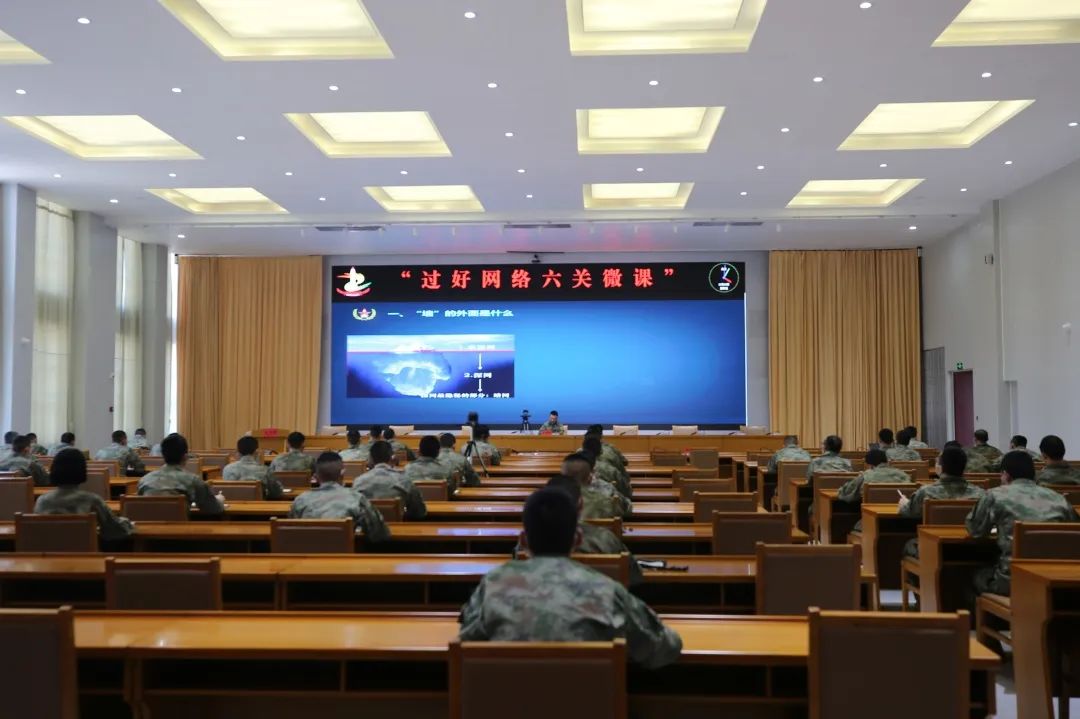 火箭军某部“疾风”行动把住用网安全关