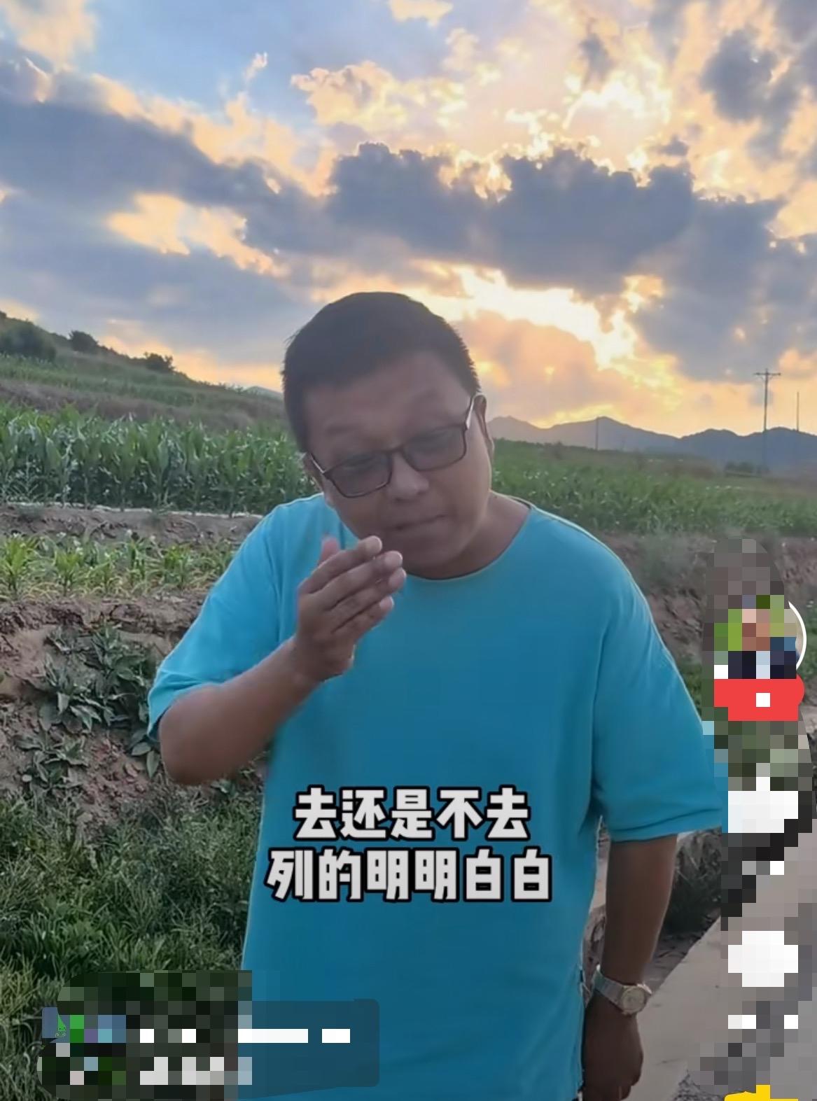 庐山门票事件视频,庐山门票争议事件