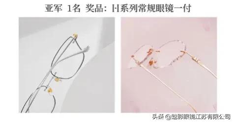 YEIN《最美魅影短视频》完美落幕，一起回忆下这个夏天精彩瞬间