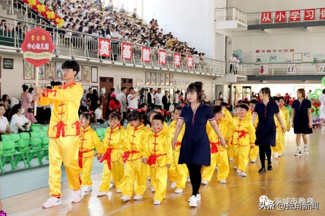 海底世界六一儿童节活动,海洋幼儿园六一儿童节汇演