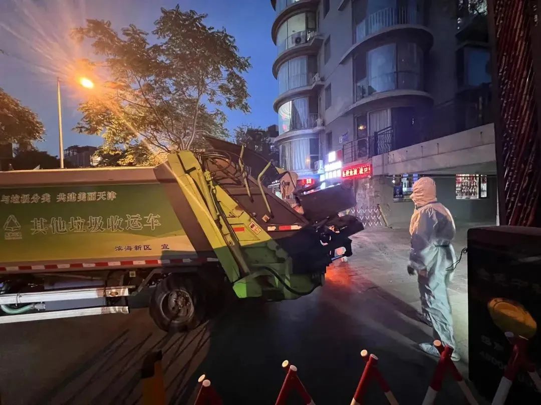 环卫工人节送温暖活动,环卫工人公益节