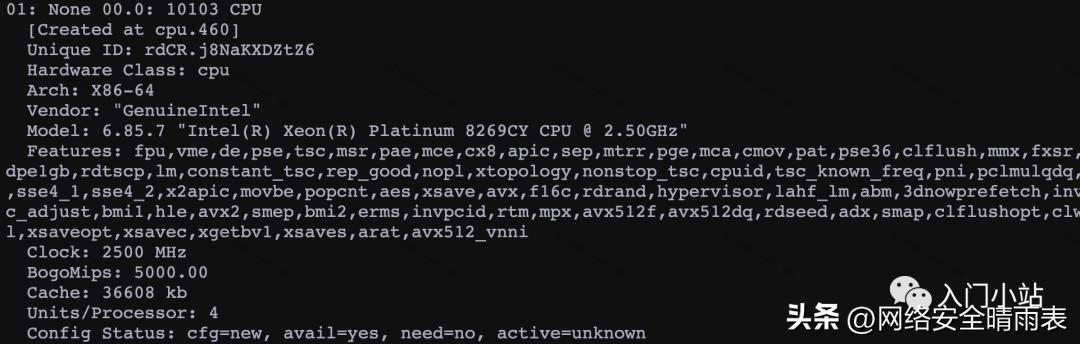 如何查看linux的cpu信息,运维可以不会kafka吗